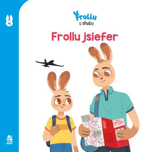 Picture of FROLLU  4 JSIEFER